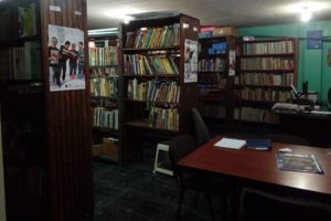 Biblioteca de Siquirres