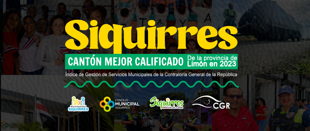 SIQUIRRES - CANTÓN MEJOR CALIFICADO