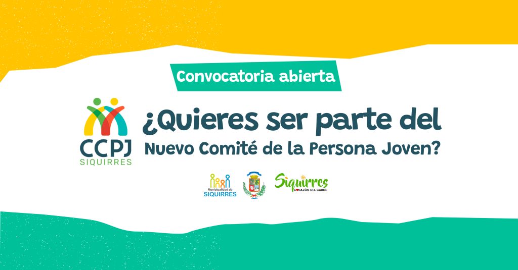 Convocatoria: nuevo Comité de la Persona Joven